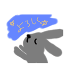 動物は友達〈ver.うさぎパワーUP〉（個別スタンプ：4）