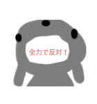 動物は友達〈ver.うさぎパワーUP〉（個別スタンプ：8）