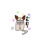 キューティー もす（個別スタンプ：8）
