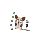 キューティー もす（個別スタンプ：10）