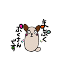 キューティー もす（個別スタンプ：14）