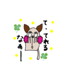 キューティー もす（個別スタンプ：15）