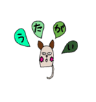 キューティー もす（個別スタンプ：16）