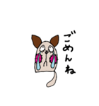 キューティー もす（個別スタンプ：25）