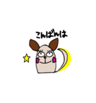 キューティー もす（個別スタンプ：28）