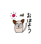 キューティー もす（個別スタンプ：29）