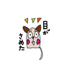キューティー もす（個別スタンプ：32）