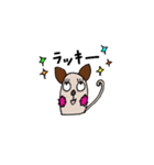 キューティー もす（個別スタンプ：34）