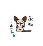 キューティー もす（個別スタンプ：39）