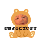 ベビースタンプ♡K（個別スタンプ：1）