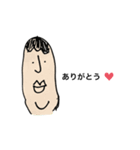 LINE〜ぼくたちを添えて〜（個別スタンプ：15）