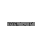 世界一いらないスタンプだよ（個別スタンプ：11）