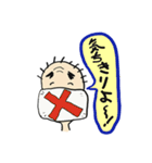 沖じ〜（個別スタンプ：5）