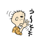 沖じ〜（個別スタンプ：6）