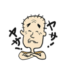 沖じ〜（個別スタンプ：8）