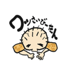 沖じ〜（個別スタンプ：15）