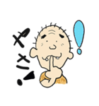 沖じ〜（個別スタンプ：20）