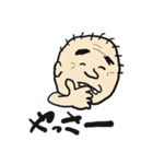 沖じ〜（個別スタンプ：31）