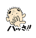沖じ〜（個別スタンプ：36）
