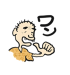 沖じ〜（個別スタンプ：37）