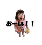 さわるな（個別スタンプ：13）