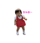 さわるな（個別スタンプ：15）
