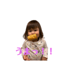 さわるな（個別スタンプ：23）