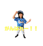 さわるな（個別スタンプ：30）