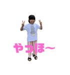 さわるな（個別スタンプ：31）