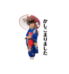 さわるな（個別スタンプ：36）