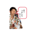 やまもとのすたんぷ⒉（個別スタンプ：3）