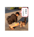 やまもとのすたんぷ⒉（個別スタンプ：7）