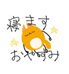 汎用性タカシ（個別スタンプ：1）