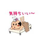 小伝馬町侍 小電マ町（個別スタンプ：3）
