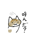 おはにゃんY 猫（個別スタンプ：9）