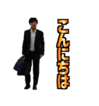 わぎポテスタンプ2（個別スタンプ：2）