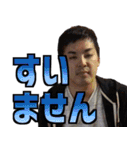わぎポテスタンプ2（個別スタンプ：4）