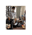 わぎポテスタンプ2（個別スタンプ：14）