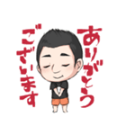 西林です。2（個別スタンプ：1）