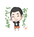 西林です。2（個別スタンプ：2）
