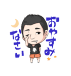 西林です。2（個別スタンプ：3）
