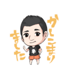 西林です。2（個別スタンプ：4）