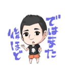 西林です。2（個別スタンプ：5）