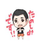 西林です。2（個別スタンプ：6）