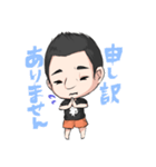 西林です。2（個別スタンプ：7）