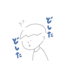 2回言いたい男の子（個別スタンプ：1）
