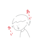 2回言いたい男の子（個別スタンプ：3）