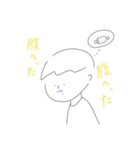 2回言いたい男の子（個別スタンプ：7）