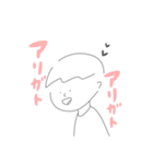 2回言いたい男の子（個別スタンプ：8）