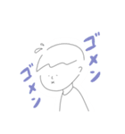 2回言いたい男の子（個別スタンプ：10）